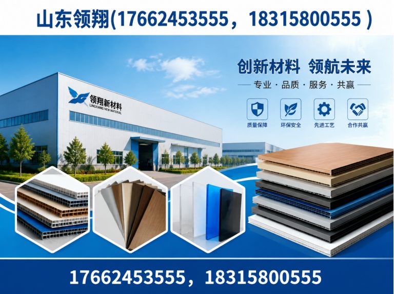 常州HDPE土工膜展示图